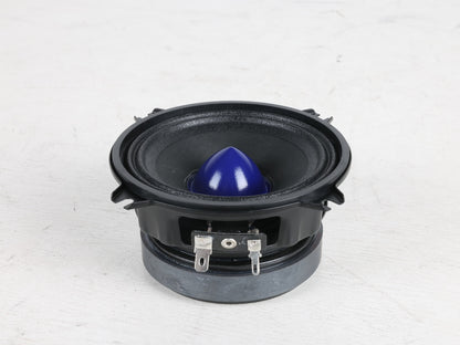 Lumina Audio 4" Atom Series Speaker [LA404]