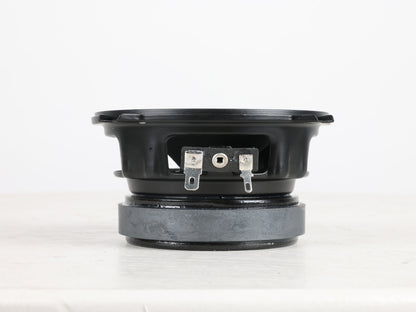 Lumina Audio 4" Atom Series Speaker [LA404]