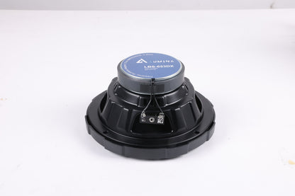 Lumina Audio Digital XTR Series 3 Way Speaker (LBS-653DX)