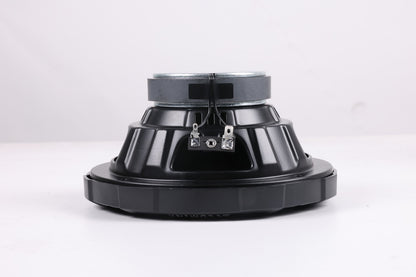 Lumina Audio Digital XTR Series 3 Way Speaker (LBS-653DX)